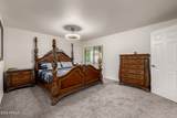 3814 Kings Avenue - Photo 16
