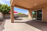 10747 Rowel Road - Photo 34