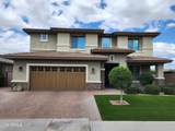 7260 Portobello Avenue - Photo 1