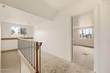 184 Hilltop Drive - Photo 13