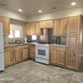 184 Hilltop Drive - Photo 31