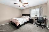 12801 Lisbon Lane - Photo 25