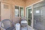 12050 Panorama Drive - Photo 25