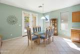 12847 149TH Drive - Photo 8