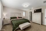 40525 Chambers Drive - Photo 22