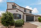 40525 Chambers Drive - Photo 4