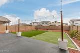 40525 Chambers Drive - Photo 40