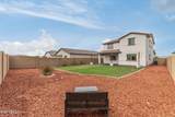 40525 Chambers Drive - Photo 42
