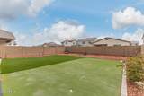 40525 Chambers Drive - Photo 43