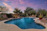 40814 Long Landing Court - Photo 1