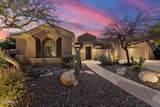 40814 Long Landing Court - Photo 2