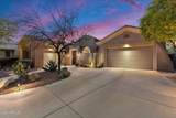 40814 Long Landing Court - Photo 41