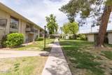 3242 Camelback Road - Photo 17