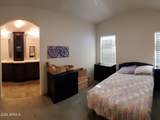 5567 34TH Street - Photo 2