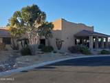 5567 34TH Street - Photo 7
