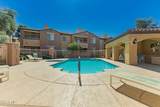 250 Queen Creek Road - Photo 27