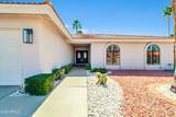 10831 Sunnydale Drive - Photo 2