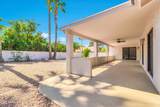 10831 Sunnydale Drive - Photo 31