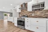 10831 Sunnydale Drive - Photo 8