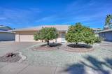 13230 Hyacinth Drive - Photo 5