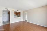 10330 Thunderbird Boulevard - Photo 12