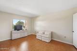 10330 Thunderbird Boulevard - Photo 13