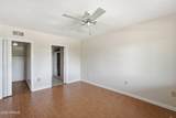10330 Thunderbird Boulevard - Photo 18