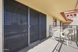 10330 Thunderbird Boulevard - Photo 25