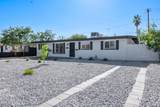 4230 49TH Drive - Photo 4