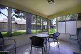 2064 Farnsworth Drive - Photo 15