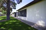 2064 Farnsworth Drive - Photo 17