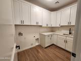 1864 New River Road - Photo 16