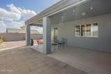 14815 Padres Road - Photo 24