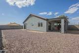 14815 Padres Road - Photo 26