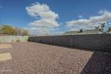 14815 Padres Road - Photo 29