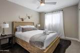 5839 Voltaire Avenue - Photo 11