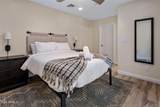 5839 Voltaire Avenue - Photo 13