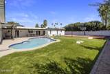 5839 Voltaire Avenue - Photo 6