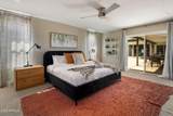 5839 Voltaire Avenue - Photo 7