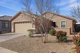 4212 98TH Lane - Photo 4