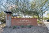 7639 Georgetown Way - Photo 38
