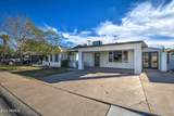 8349 Columbus Avenue - Photo 4