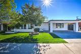 8349 Columbus Avenue - Photo 5