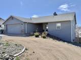 5440 Roadrunner Drive - Photo 4