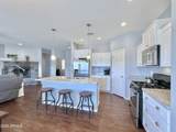 5440 Roadrunner Drive - Photo 6