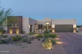 8721 193RD Drive - Photo 1
