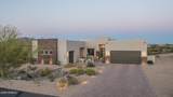 8721 193RD Drive - Photo 3