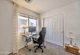 1588 218TH Lane - Photo 13