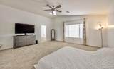 1588 218TH Lane - Photo 24