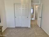 1588 218TH Lane - Photo 35